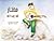 Mukhtar, who has Big Ears مختار أبو دِنِين كبار by Sonia Nimr