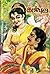 கடல் புறா [Kadal Pura] 1 by Sandilyan
