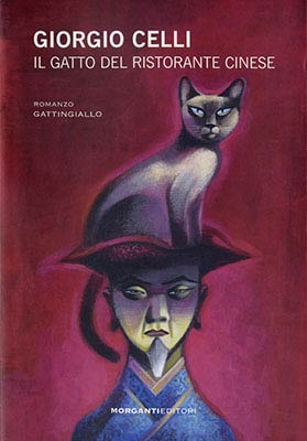 Il gatto del ristorante cinese