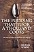 Pudding that Took a Thousan...