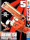 Akumetsu, Vol. 5