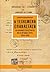 Η ξεχασμένη επανάσταση: Οι ...