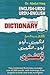 English-Urdu and Urdu-English Combined Dictionary
