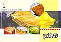 Pite