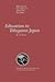 Education in Tokugawa Japan (Volume 8) by R. P. Dore