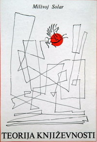 Teorija književnosti (Paperback)