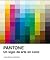Pantone. Un siglo de arte en color.