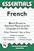 French Essentials (Essentials Study Guides) (English and French Edition)