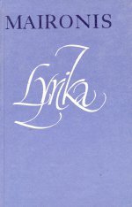Lyrika