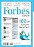Forbes #9
