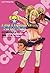 ロリポップチェーンソー = Lollipop Chainsaw by ハル