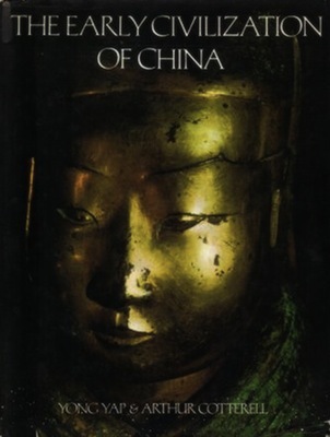 The early civilization of China (Hardcover)