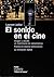 El sonido del cine