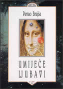 Umijeće ljubavi