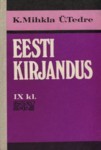 Eesti kirjandus IX klassile