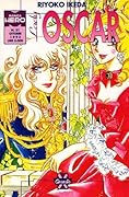 Lady Oscar, Vol. 7