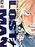 Lost Man Vol. 14