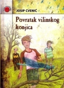 Povratak vilinskog konjica