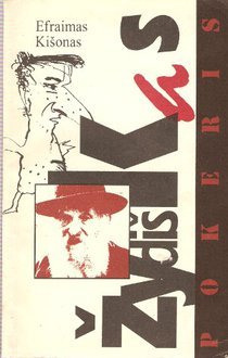 Žydiškas pokeris (Paperback)