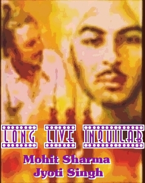 Long Live Inquilab!