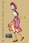 天使なんかじゃない―完全版 3 [Tenshi nanka janai - Kanzenban 3]