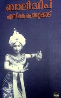 Book 1