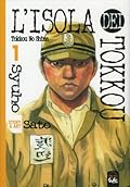 L'isola dei tokkou, Vol. 1