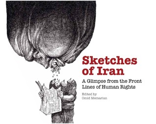 Sketches of Iran (Hardcover)