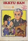 Ikkyu San #2