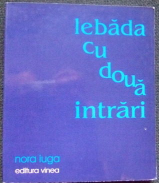lebăda cu două intrări