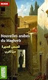 Nouvelles arabes du Maghreb
