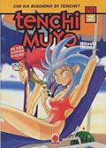 Tenchi Muyo, Vol. 2