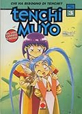 Tenchi Muyo, Vol. 3