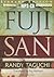 Fujisan