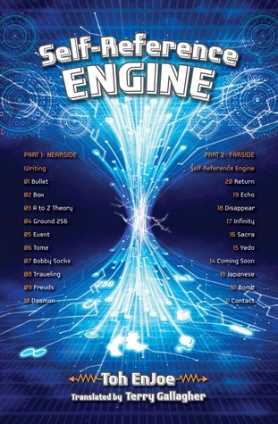 Portada de Self-Reference ENGINE, de Toh EnJoe