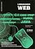 Linguagens Web