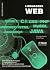 Linguagens Web by Alexandre Pereira
