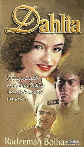 Dahlia (Paperback)