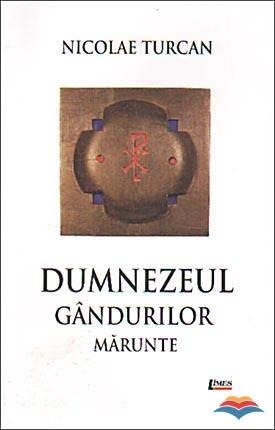 Dumnezeul gandurilor marunte