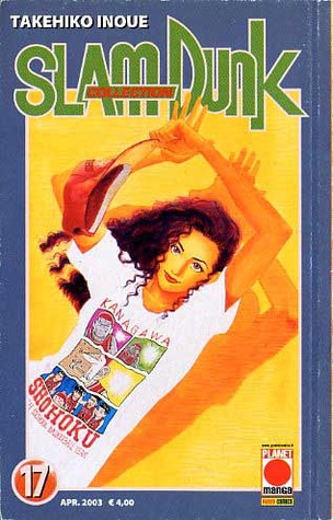 Slam Dunk Vol 17 By Takehiko Inoue