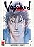 Vagabond. Deluxe, Vol. 1 by Takehiko Inoue