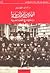 المحامون بين المهنة والسياسية - دراسة في تاريخ النخبة المصرية by أماني الطويل