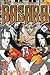 Basara Vol. 26