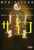 MPD Psycho, Tome 16
