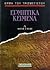 Ερμητικά Κείμενα Α: Λόγοι I-XVIII