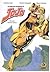 Le Bizzarre Avventure di JoJo Romanzo