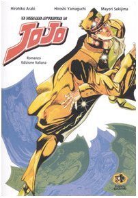 Le Bizzarre Avventure di JoJo Romanzo