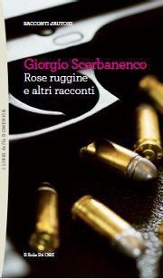 Rose ruggine e altri racconti (Paperback)