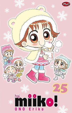Hai, Miiko! 25 (Paperback)