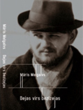 Dejas virs bezizejas (Hardcover)